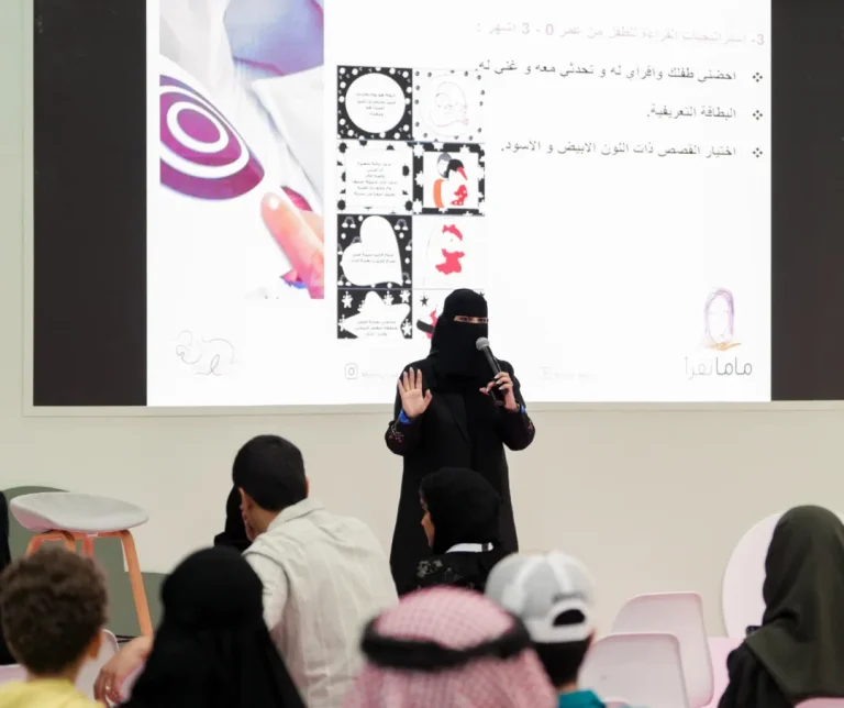 Expert Education Stage